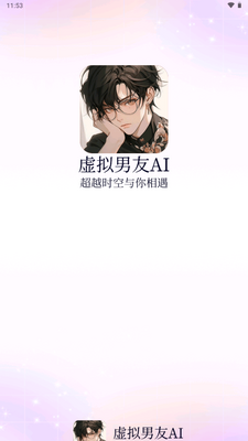 ��������AI���˽�ͼ1