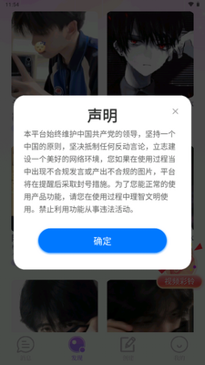 ��������AI���˽�ͼ2