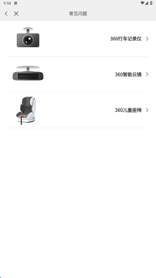 360�г����ֹȸ���ͼ0