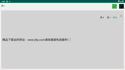 �޾��װ�app�߼����ͼ0
