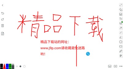 �޾��װ�app�߼����ͼ1