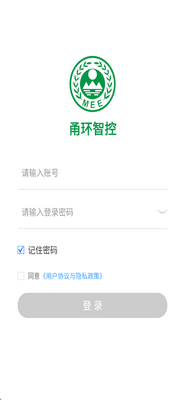 𮻷�ǿ�app�ٷ����°��ͼ1