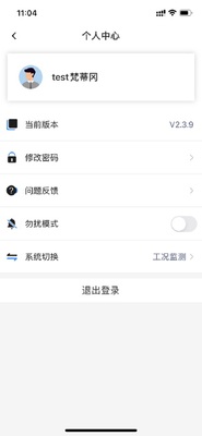 𮻷�ǿ�app�ٷ����°��ͼ0
