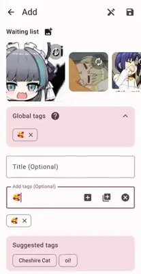 Rays表情包管理截图2