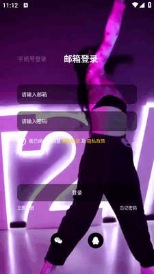 �����ϰ������app��ͼ1