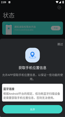 SKG�ֱ�V9�������°��ͼ2