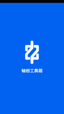 �ᴴ�������ͼ0