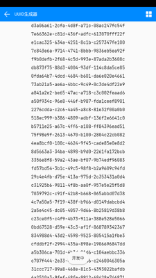 �ᴴ�������ͼ2