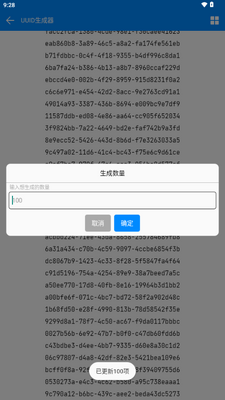 �ᴴ�������ͼ3