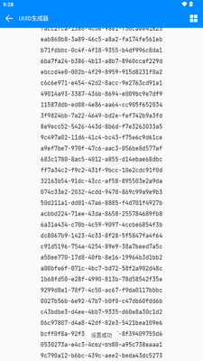 �ᴴ�������ͼ4