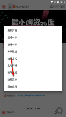 ��С����Դ���ͼ0