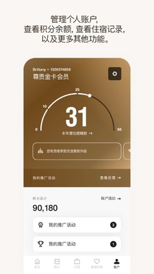 ��������ҹٷ����ͼ2