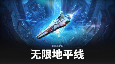 �ڰ�֮��(Darkstar: Idle RPG)��ͼ3