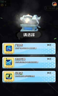 �����������ν�ͼ2