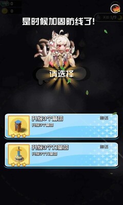 �����������ν�ͼ1