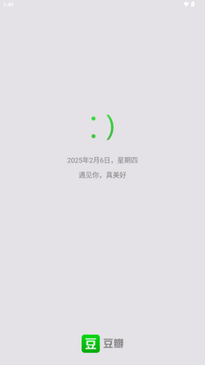 ����MonetĪ�δ������ͼ3