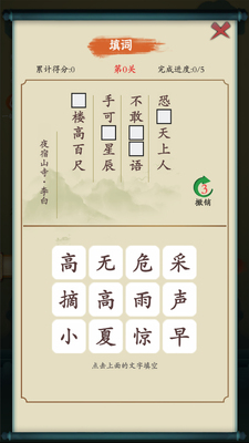 һ�η绪��׿���ͼ3