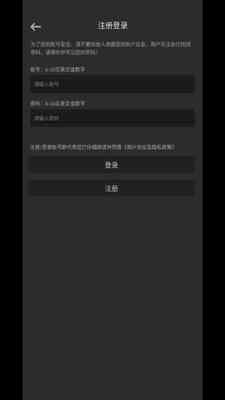 ��罣�ײ��Է���ͼ1
