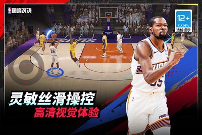 ��ְ���۷�Ծ��������ν�ͼ1