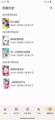 д������������ʽ������ͼ2