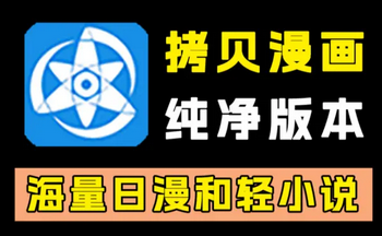�������������-��������app�ٷ�������-���������������°�