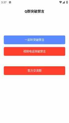 qȺͻ�ƽ���˵��������ͼ3