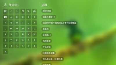 ��ȫ�ӽ�TV�汾��ͼ0