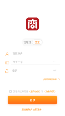 ���̷�֧���ͻ��˽�ͼ1