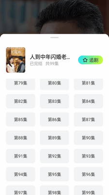 ���ֶ̾紿�����ͼ0