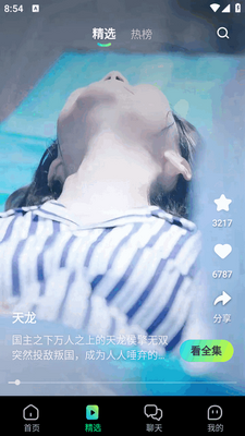 ���ֶ̾紿�����ͼ2
