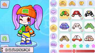���������(Game World)��ͼ2