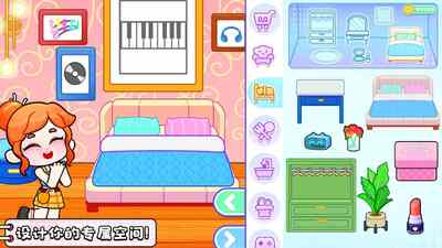 ���������(Game World)��ͼ1