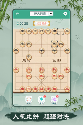 ���嵥�����ͼ2