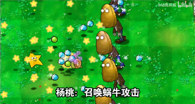 ֲ���ս��ʬ��ϯ�����°汾��ͼ3