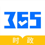 365ʱ���ٷ���3.2.2.1 �ֻ���