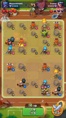 ͭ����֮ս(Ludus)��ͼ1