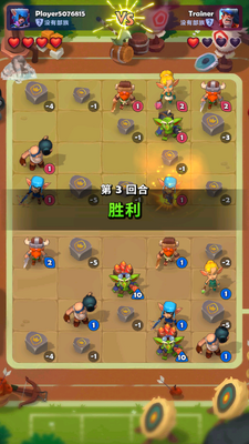 ͭ����֮ս(Ludus)��ͼ0