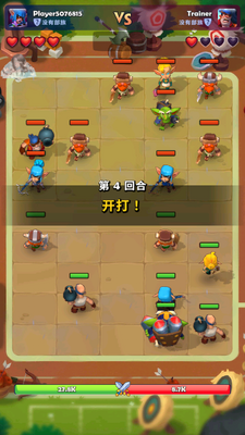ͭ����֮ս(Ludus)��ͼ2