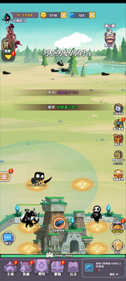 �����(Monster Miner)��ͼ0