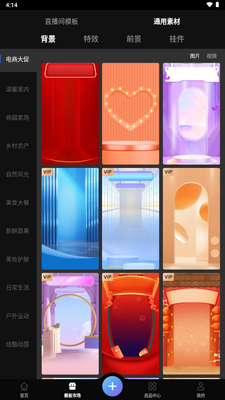 ������app������������ͼ4