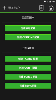 Pojav������(PojavLauncher)��ͼ0