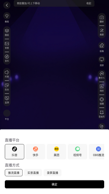 ���ײ�AI����ֱ�����ֽ�ͼ3