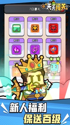 ���촳�ذ�׿���ͼ3