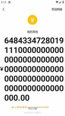��Ǯͨ��Ǯ����������ͼ0