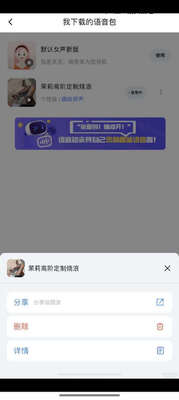 �ߵµ�ͼ����߽׶����������ð��ͼ2