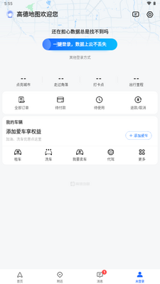 �ߵµ�ͼ����߽׶����������ð��ͼ4