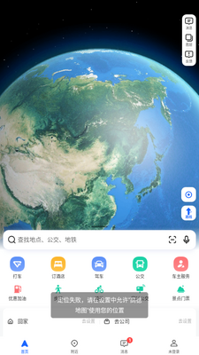 �ߵµ�ͼ����߽׶����������ð��ͼ3