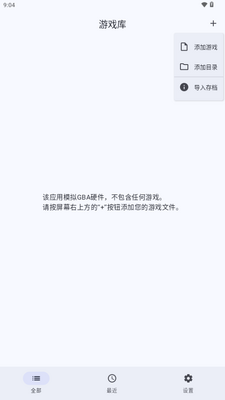 GBAģ����Linkboy�������ͼ1
