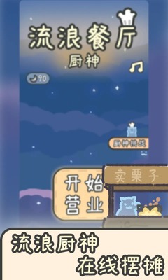 ���˲��������ֻ����ͼ3