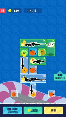 �˼�������������ͼ1